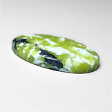 Serpentine