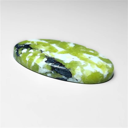 Serpentine