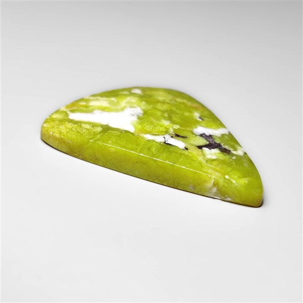 Serpentine