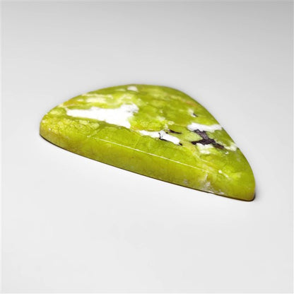 Serpentine