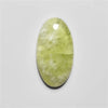 Prehnite