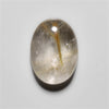 Rutilated Quartz