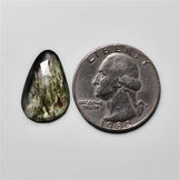 Rutilated Quartz