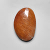 Rutilated Quartz