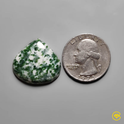 Chrome Diopside|Quartz