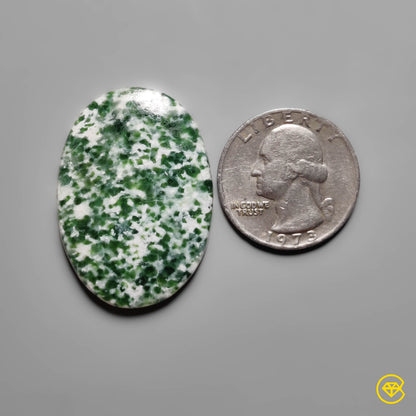 Chrome Diopside|Quartz