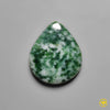 Chrome Diopside|Quartz