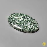 Chrome Diopside|Quartz