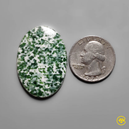 Chrome Diopside|Quartz