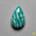 Amazonite