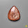 Sunstone