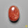 Sunstone