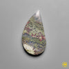 Moss Agate