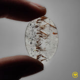 Cacoxenite|Quartz