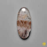 Cacoxenite|Quartz