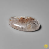 Cacoxenite|Quartz