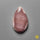 Imperial Jasper