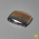 Cacoxenite|Quartz|Rutile