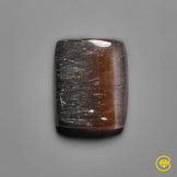 Cacoxenite|Quartz|Rutile