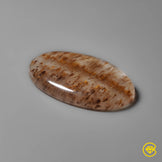 Cacoxenite|Quartz