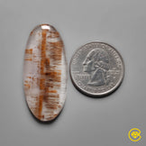 Cacoxenite|Quartz