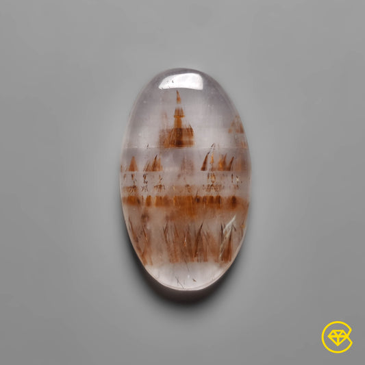 Cacoxenite|Quartz