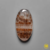Cacoxenite|Quartz