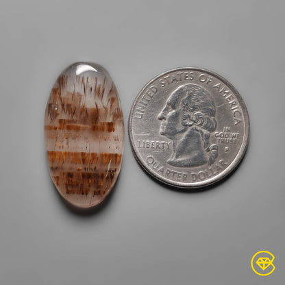 Cacoxenite|Quartz