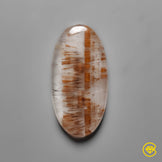 Cacoxenite|Quartz