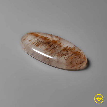 Cacoxenite|Quartz