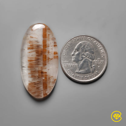 Cacoxenite|Quartz