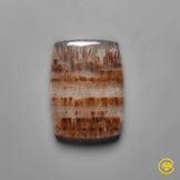 Cacoxenite|Quartz