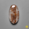 Cacoxenite|Quartz