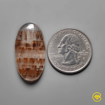 Cacoxenite|Quartz