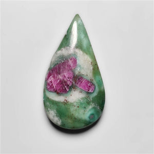 Ruby In Fuschite Cabochon