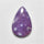 Grape Agate Cabochon