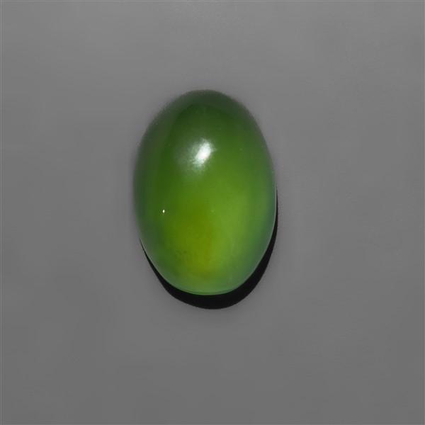 Serpentine