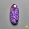 Charoite