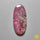 Eudialyte