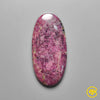 Eudialyte