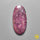 Eudialyte