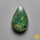 Ruby In Fuchsite