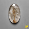 Rutilated Quartz