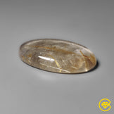 Rutilated Quartz