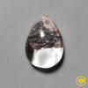 Lodolite