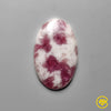Tourmaline