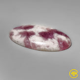 Tourmaline