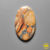 Maligano Jasper