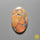 Maligano Jasper