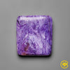 Charoite